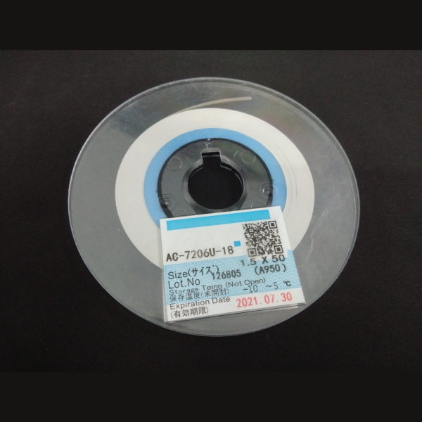 ACF Tape 1.5mm