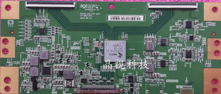 Original BOE Logic Board for SONY HV650QUB-N9K