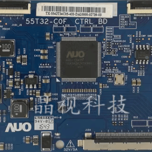 Original logic board 55T32-C0M