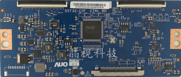 Original logic board 55T32-COF CTRL BD