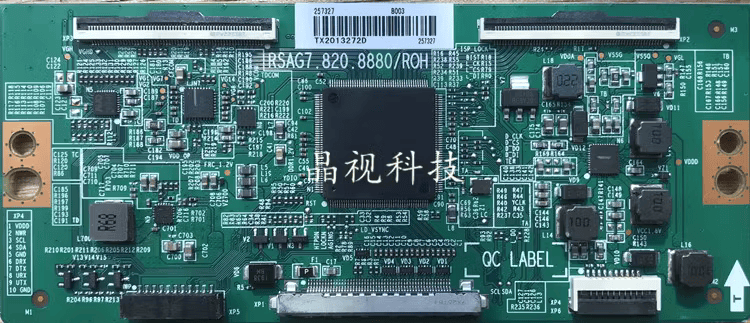 Hisense logic board RSAG7.820.8880