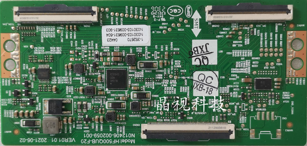 Original Skyworth logic board HF500QUB-F20