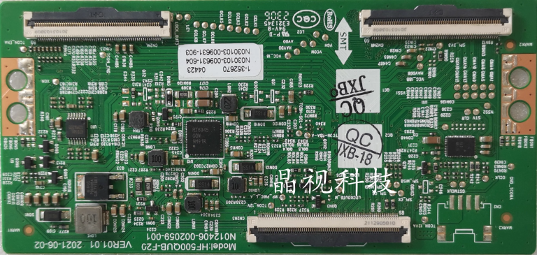 Original Skyworth logic board HF500QUB-F20