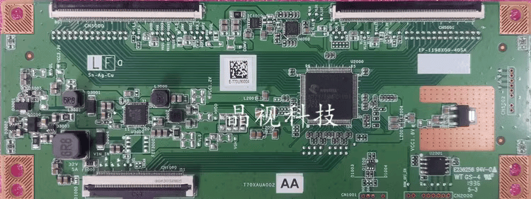 New original logic board 1P-1198X00-40SA