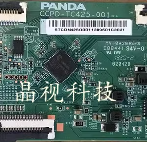 New original panda 43 inch logic board CCPD-TC425-001