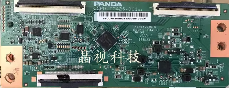 New original panda 43 inch logic board CCPD-TC425-001