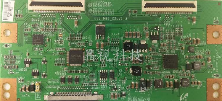 Original Sony logic board ESL_MB7_C2LV1.3