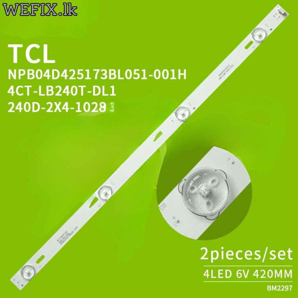 LED Backlight 2 pieces/set 4LED