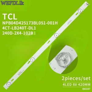 LED Backlight 2 pieces/set 4LED
