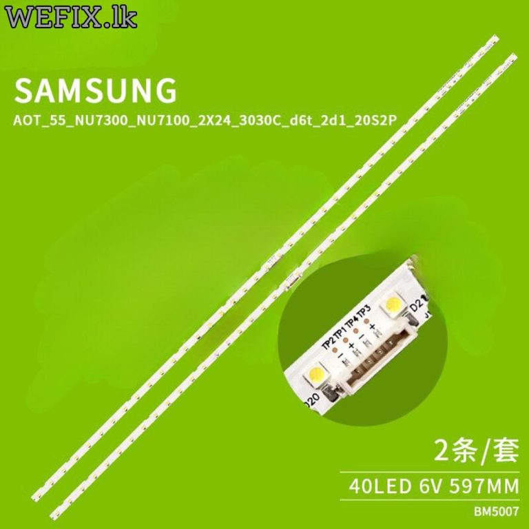 LED Backlight 2 pieces/set 40LED