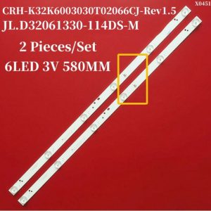 LED Backlight 2 Pieces/Set 6LED