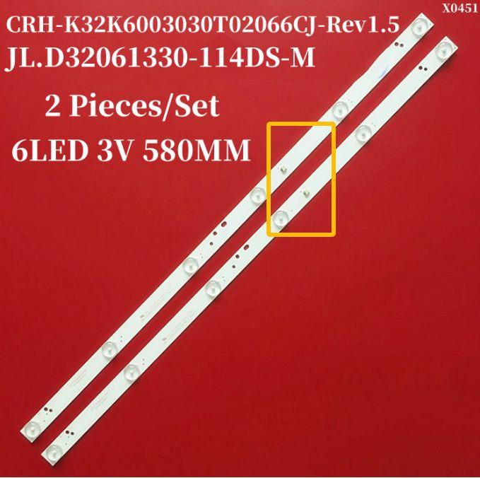 LED Backlight 2 Pieces/Set 6LED