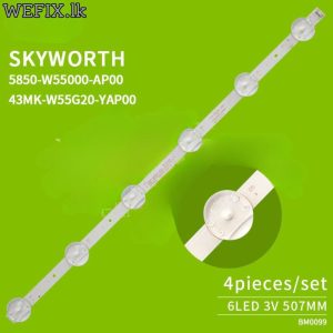 LED Backlight 3 pieces/set 7LED