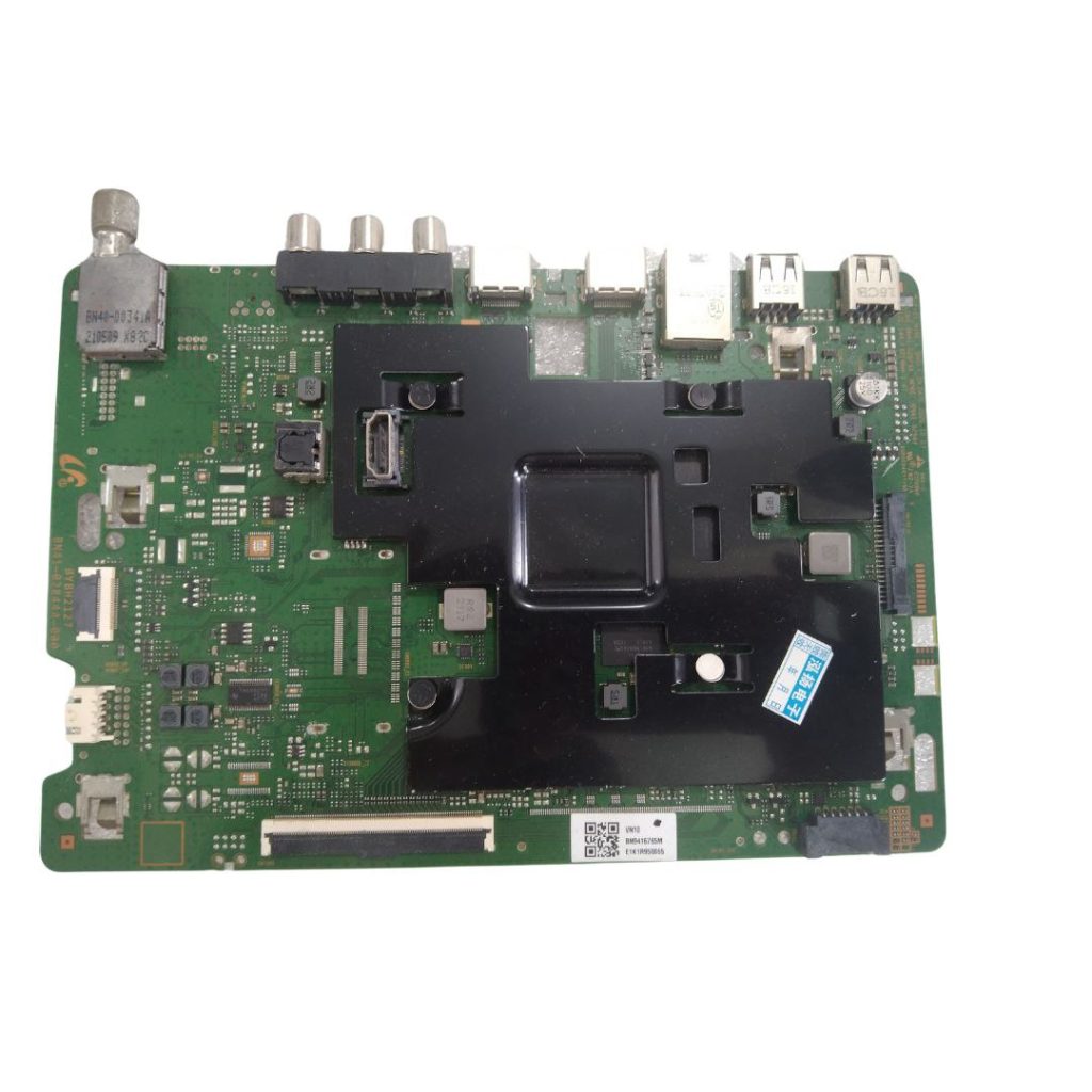 Samsung 50″ UE75AU9007K